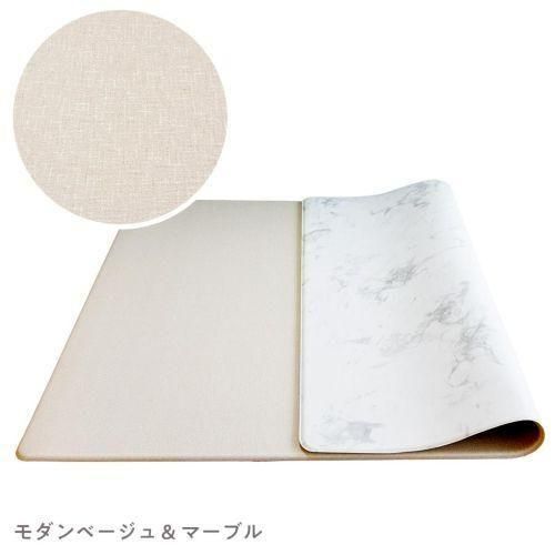 【未使用】popomiもちもち抗菌プレイマット140×200×厚さ1.6cm popomi 【最終値下げ！在庫限り】 プレイマット ベビー 抗菌 もちもち