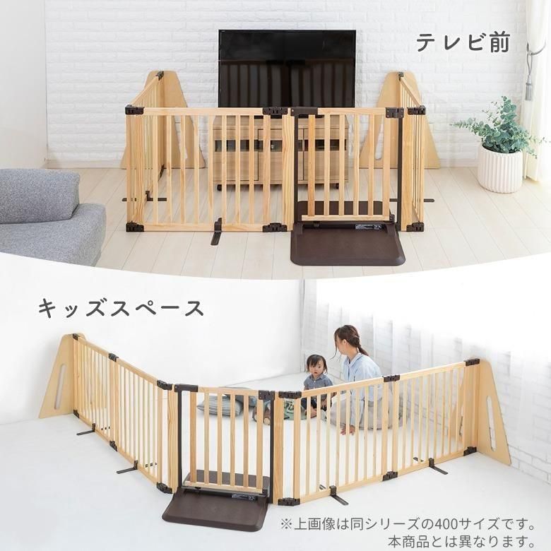 送料無料　日本育児　木製パーテーション　FLEX300-Wベビーゲート　柵 Amazon | 日本育児 木製パーテーション FLEX300-W (ブラウン) | ベビー