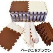 _ʡ̤ѡ<> եޥåȡ ȥץ󥻥Little Princess