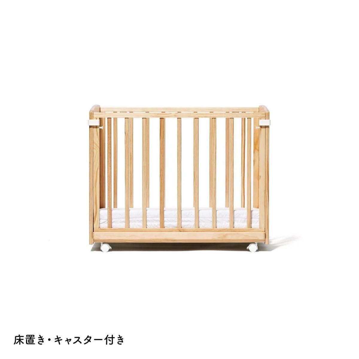 大人気商品⭐️そいねーるミニ　ベビーベッド　ナチュラル 大和屋 yamatoya 楽天市場】そいねーるミニベビーベッド そいねーるシリーズ