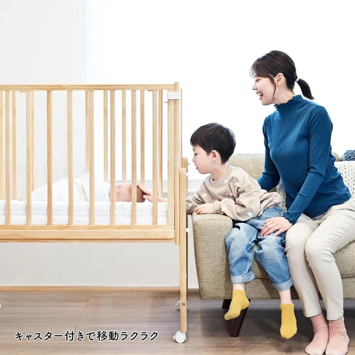 そいねーる AD ミニ ミニサイズ・コンパクトベビーベッド 大和屋