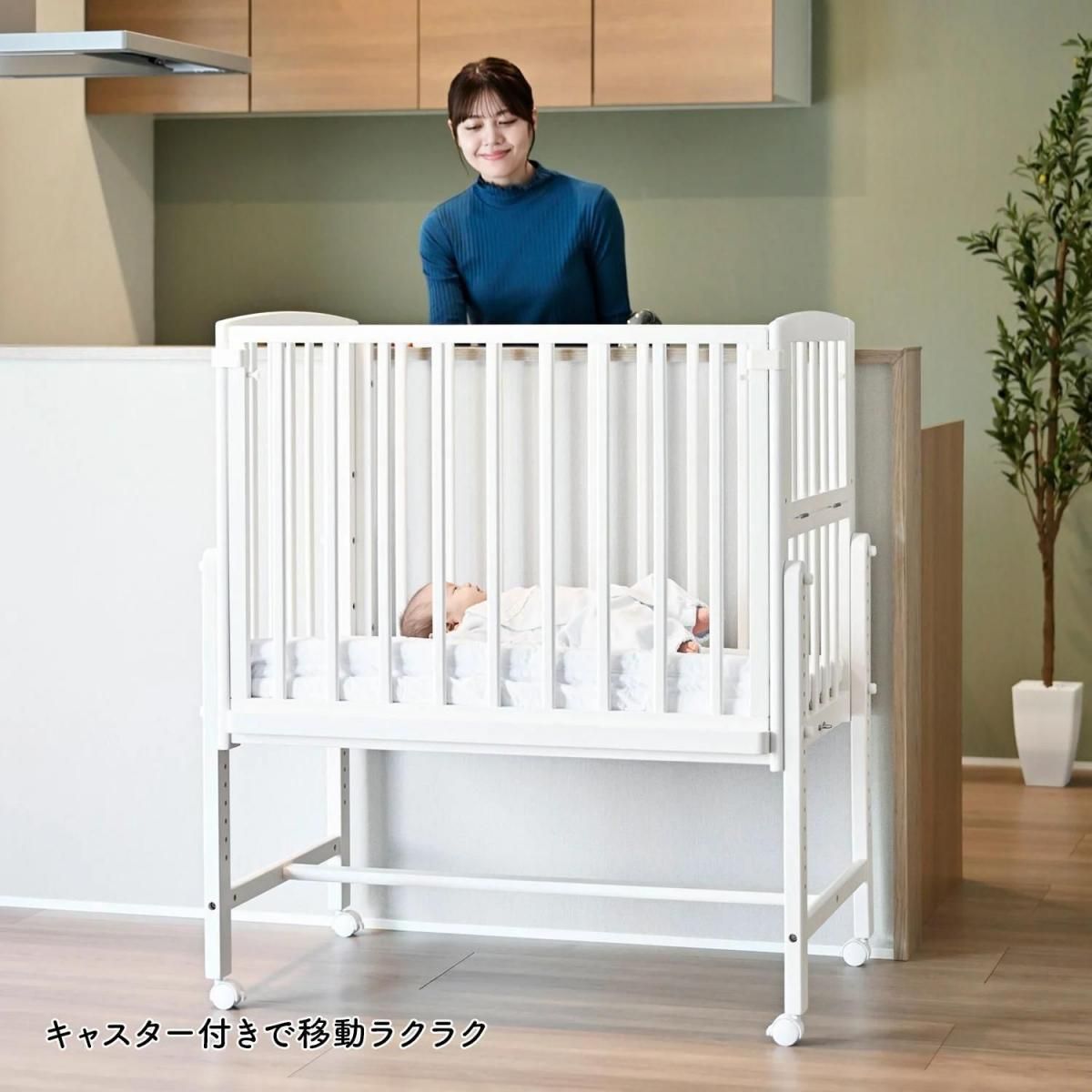 大人気商品⭐️そいねーるミニ　ベビーベッド　ナチュラル 大和屋 yamatoya そいねーるADミニ ベビーベッド – ベビーベッド・ベビーチェア