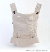 中古】抱っこ紐・おんぶ紐の商品一覧｜中古販売のベビレンタ