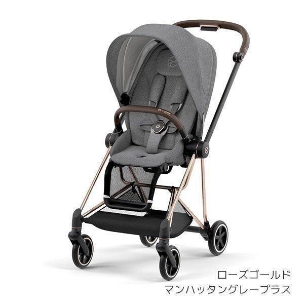 ⭐︎お値下げ⭐︎cybex ミオス　ベビーカー マンハッタングレー　シルバー 中古販売_Bランク】ミオス JP2 サイベックス(cybex) A型