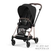 _B󥯡ۥߥ JP3 (2021ǯȯǥ) A٥ӡ ٥å(cybex)