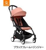 _ʡ̤ѡYOYO 3 6+ B٥ӡ ȥå(STOKKE)