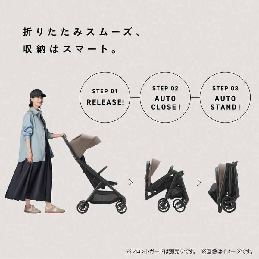 [新品未使用]combiベビーカー　auto N 保証書、フロントガード付 新品未使用]combiベビーカー auto N 保証書、フロントガード付 Combi