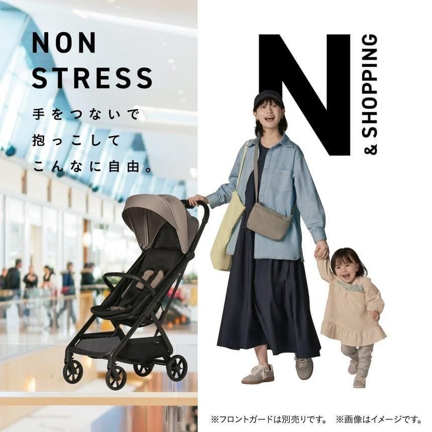 Combi auto N secondベビーカーb型 Combi ベビーカー b型 オートn バギー コンパクト 折りたたみ オート