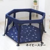 _A󥯡Ƥݡ֥٥ӡ (15211870cm) å٥ӡ ܰ