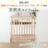 _B󥯡ۤĤޤŤˤ ٥ӡ Хꥢե꡼ ĥե졼 ͤĥ꼰 륲