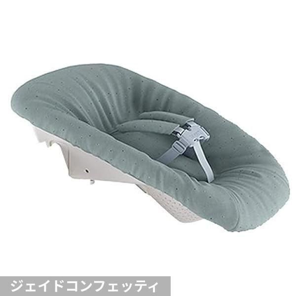 中古販売_Bランク】トリップトラップ ニューボーンセット