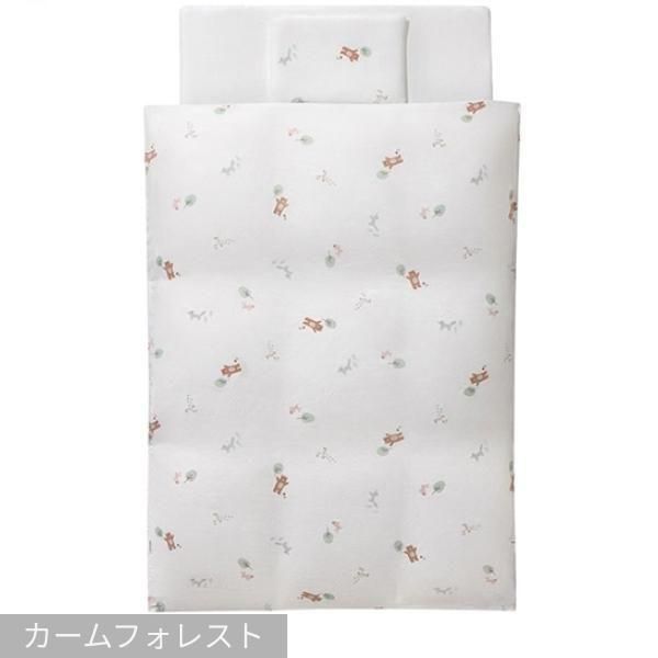 グッドレーヴ ベビー羽毛ふとん7点セット マットレス・布団