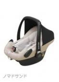_B󥯡ۥڥ֥ץ饹 ޥ(Maxi-Cosi) ٥ӡ