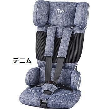 日本育児 nihonikuji チャイルドシートトラベルベストECプラス デニム Amazon | 日本育児 チャイルドシート トラベルベスト ECプラス デニム
