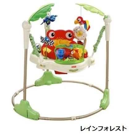 レインフォレスト・ジャンパルー フィッシャープライス(FisherPrice) R007 ジャンパルー