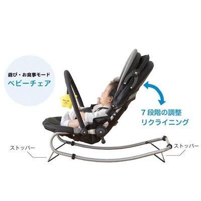 【廃盤】カトージ 木製バウンサー 2025年最新】bome バウンサーの人気アイテム - メルカリ