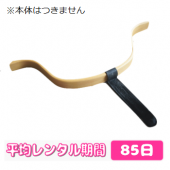 ȥåץȥå ٥ӡ ȥå