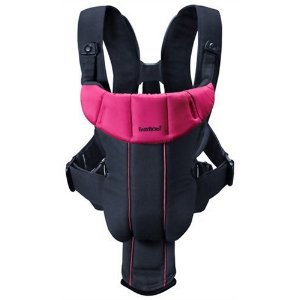 Babybj枚rn baby shop carrier active