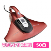 쥤å/RayCop ޡ UV¢꡼ʡ BK-200J