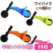 磻Х Х󥹥Х  YХ 󥰥ѥ R003