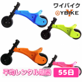 磻Х Х󥹥Х 󥰥ѥ YХ
