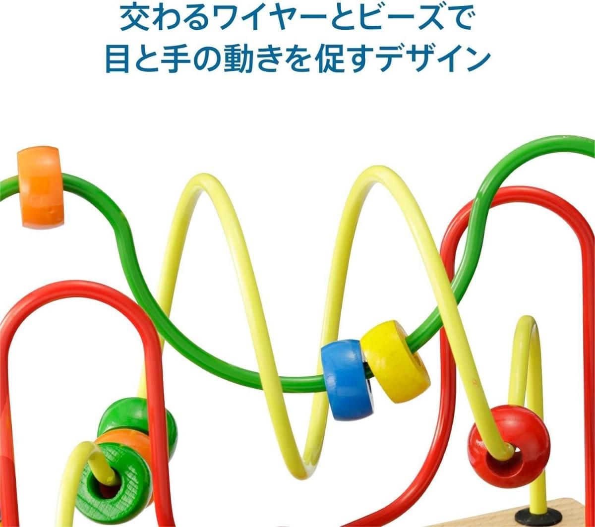 ルーピング 木のおもちゃ ボーネルンド アンビトイ BAJO 知育玩具 セット Bornelund ボーネルンド］ルーピング ウーギー - 木のおもちゃ