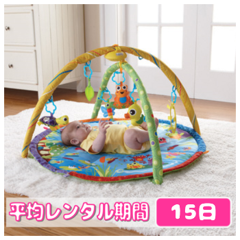 2 180円 業界最安値 動く お池の仲間メロディメリージム Lamazeレンタル ベビージム レンタル専門ショップベビレンタ Babyrenta Com 2 180円 業界最安値 動く お池の仲間メロディメリージム Lamazeレンタル ベビージム レンタル専門ショップベビレンタ Babyrenta Com
