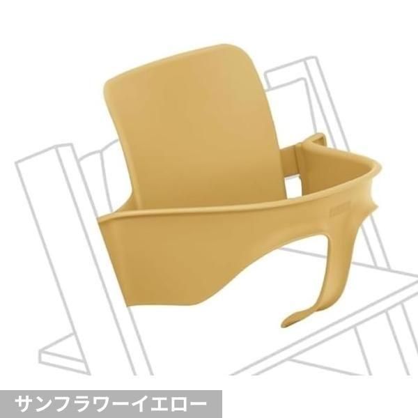 aa-san専用　トリップトラップ　ベビーセット　ピンク　トレイ白　セット aa-san専用 トリップトラップ ベビーセット ピンク トレイ白