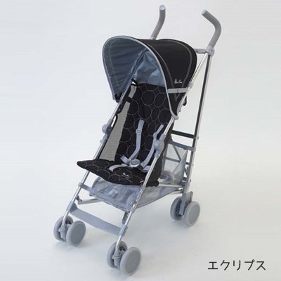 1 0円 業界最安値 Fizz シルバークロスレンタル B型ベビーカー レンタル専門ショップベビレンタ Babyrenta Com