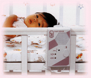3 780円 業界最安値 乳幼児呼吸モニター ベビーセンスレンタル ベビーモニター レンタル専門ショップベビレンタ Babyrenta Com 3 780円 業界最安値 乳幼児呼吸モニター ベビーセンスレンタル ベビーモニター レンタル専門ショップベビレンタ Babyrenta Com