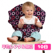 ٥ Totseat