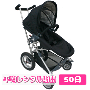 4 0円 業界最安値 Toro トロ ストローラー マイクラライトレンタル B型ベビーカー レンタル専門ショップベビレンタ Babyrenta Com