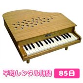 ミニピアノ 木目 P-32 カワイ(KAWAI) 知育玩具 R003