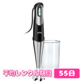 ֥饦 ϥɥ֥ߥ ޥå/MULTIQUICK MQ700