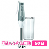 ֥饦 ϥɥ֥ߥ ޥå/MULTIQUICK MQ500