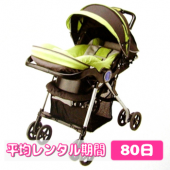NEW Baby's-5(ベビーズファイブ) 日本育児