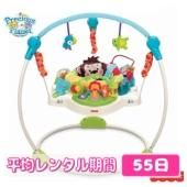 ץ쥷㥹ץͥå ѥ롼 եå㡼ץ饤(FisherPrice) ѥ롼 R003