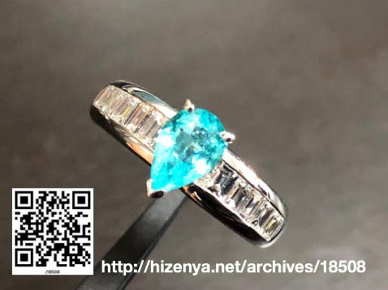 ペアシェイプカット パライバトルマリン0.75ct スクエアカットメレ