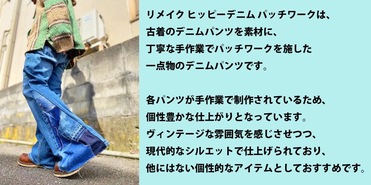 ᥤҥåԡǥ˥