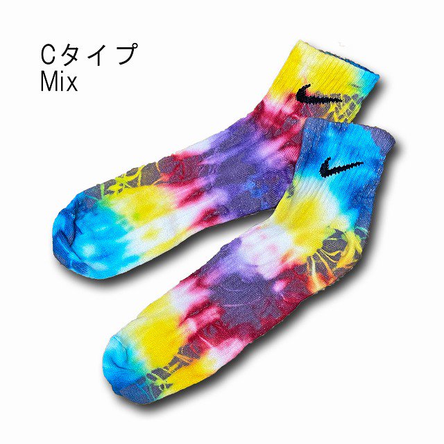 タイダイ染め ソックス くるぶし丈 25-27cm HIPPIES DYE新作 NIKE アンクル ソックス タイダイ 絞り染め 手染め ショート ソックス スニーカーソックス 誕生日 プレゼント 旅空tabisora foolsgold web-shop