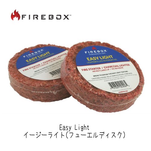 FIREBOX ファイヤーボックス Easy Light イージーライト フューエルディスク 6個セット 着火剤