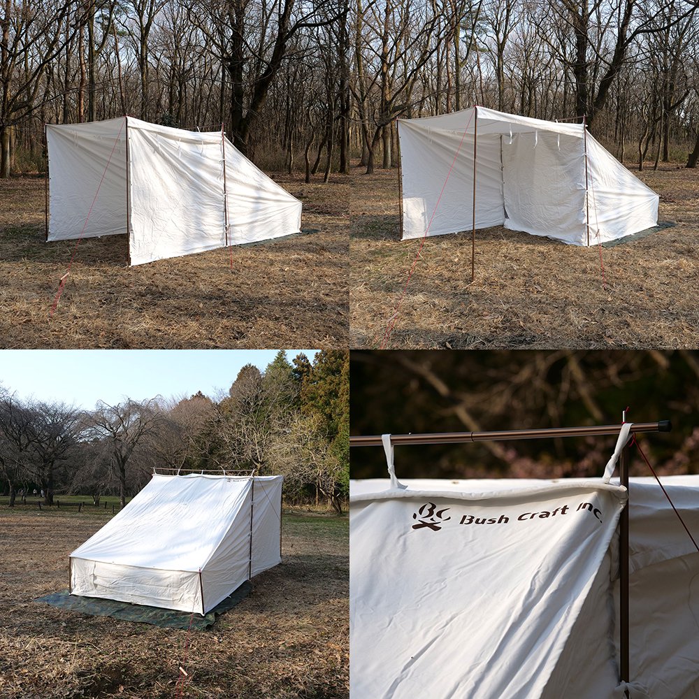 ブッシュクラフターズテント 4人用 フルセット キャンプファイヤーテント コットン100 テント アウトドア キャンプ テント Bush Craft