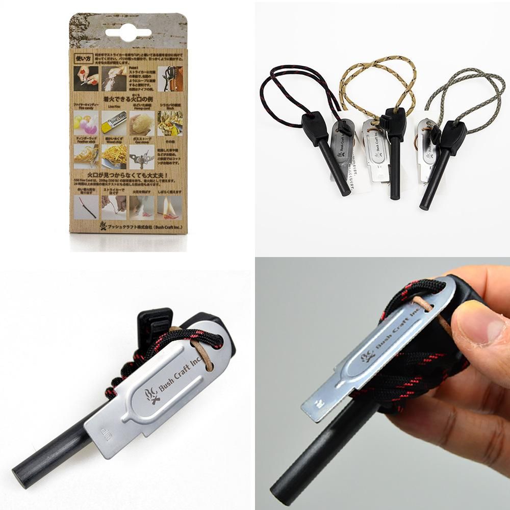 Bush Craft メタルマッチ ブッシュクラフト ファイヤースチール 火起こし キャンプ アウトドア Bush Craft メタルマッチ ブッシュクラフト ファイヤースチール 火起こし キャンプ アウトドア