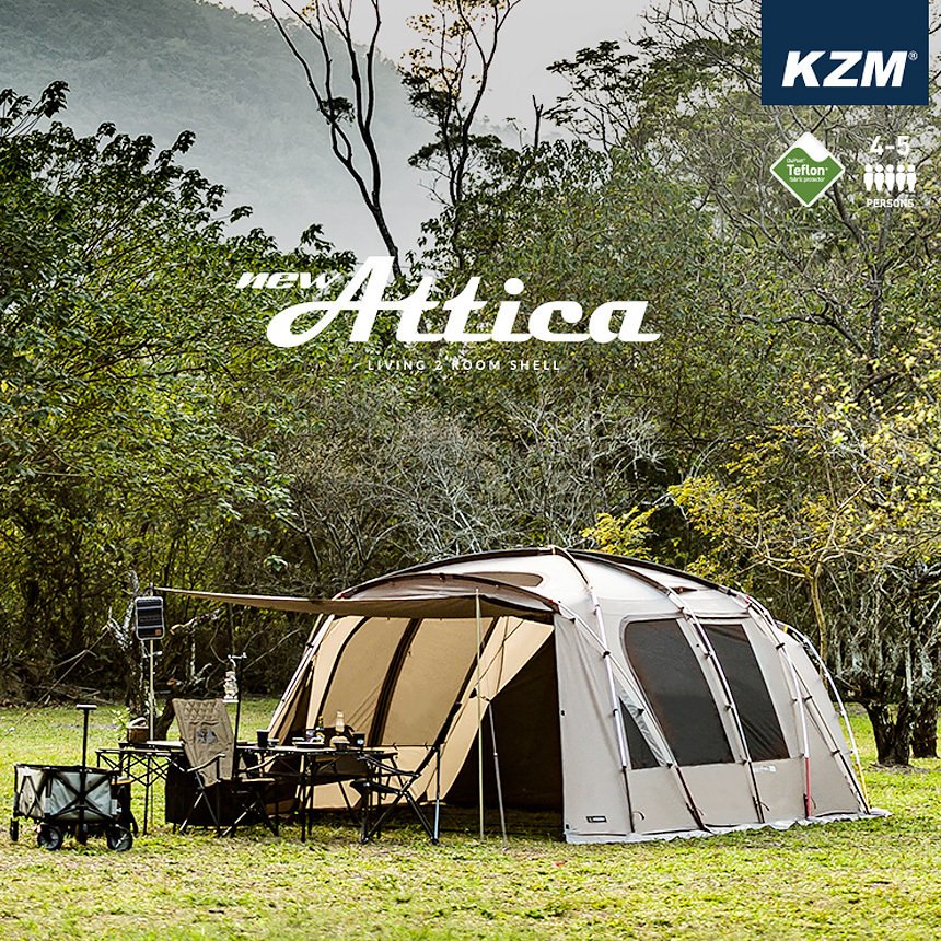 KZM NEW アッティカ テント 4～5人用 ファミリー 大型テント 
