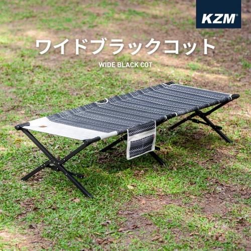 ポータブル蓄電池 エナジープロ CUBE LB-230 ポータブル電源