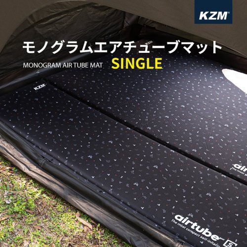 KZM OUTDOOR カズミ アウトドア キャンプ用品 ドームテント テント LED