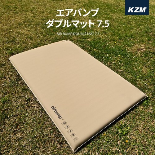 KZM OUTDOOR カズミ アウトドア キャンプ用品 ドームテント テント LED