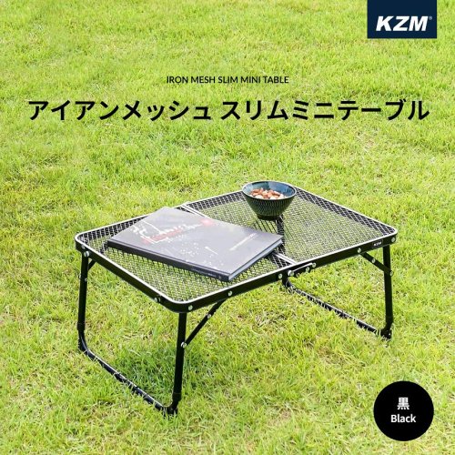 KZM OUTDOOR カズミ アウトドア キャンプ用品 ドームテント テント LED