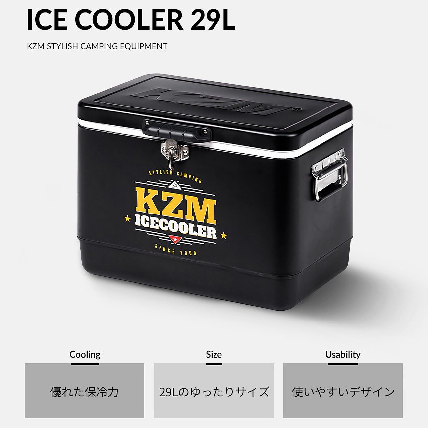 KZM 顼 29L 顼ܥå  ܥå  ץ 顼Хå  ȥɥ KZM OUTDOOR ICE COOLER 29L
