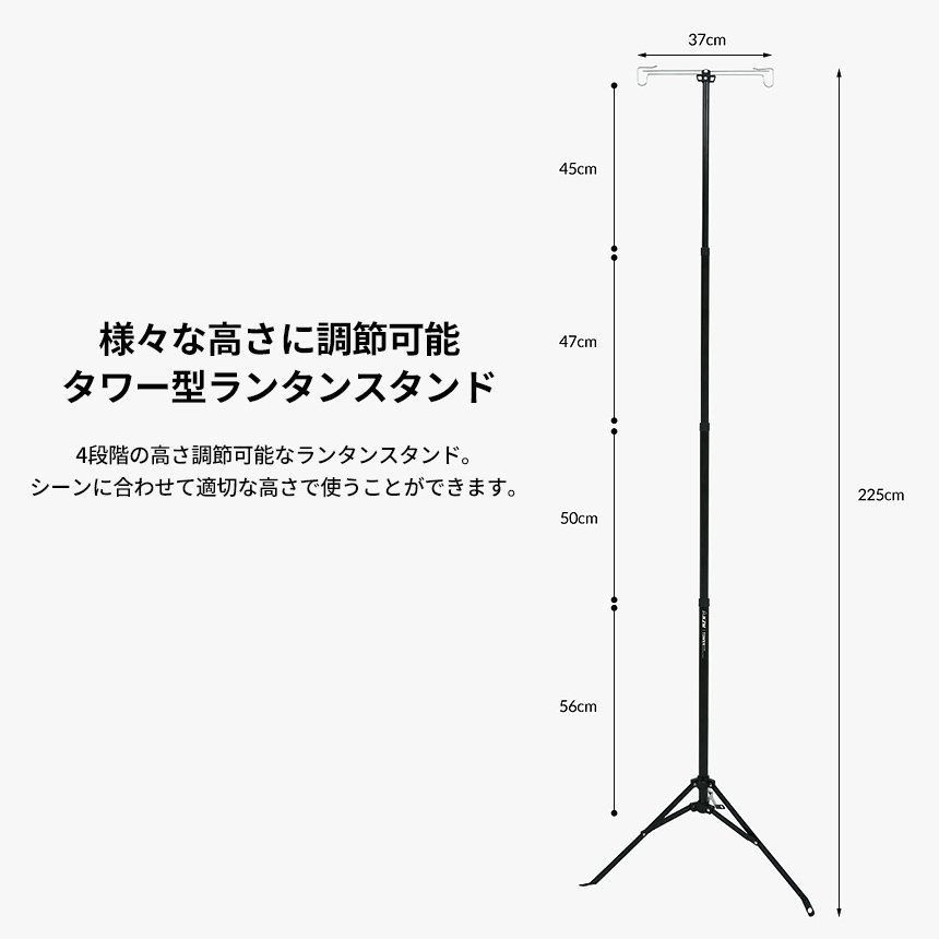 KZM タワー ランタンスタンド ランタンハンガー ランタンアクセサリー カズミ アウトドア KZM OUTDOOR TOWER LANTERN  STAND